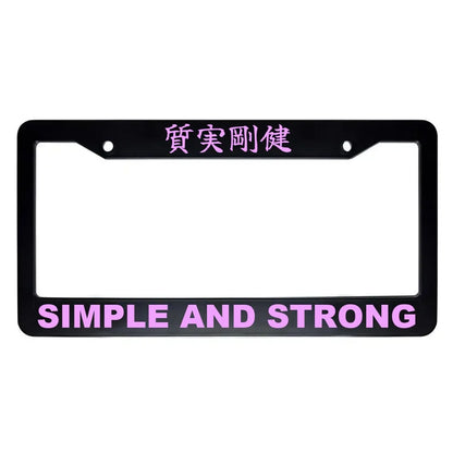 Simple and Strong ABS Black Plastic Kanji Japanese License Plate Frame - Pink Text