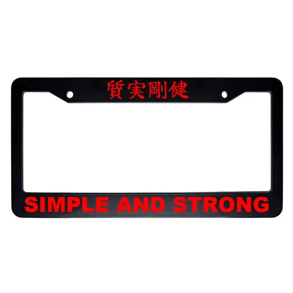 Simple and Strong ABS Black Plastic Kanji Japanese License Plate Frame - Red Text