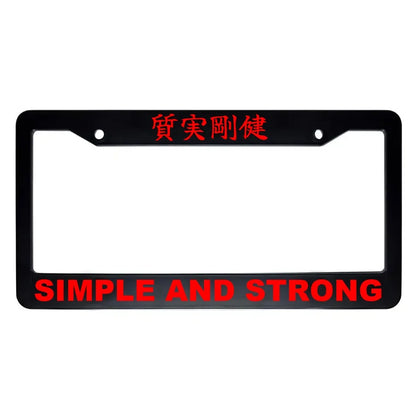Simple and Strong ABS Black Plastic Kanji Japanese License Plate Frame - Red Text