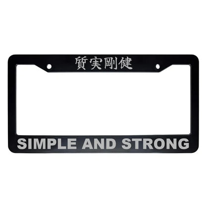 Simple and Strong ABS Black Plastic Kanji Japanese License Plate Frame - Silver Text