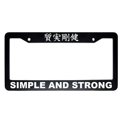 Simple and Strong ABS Black Plastic Kanji Japanese License Plate Frame - White Text