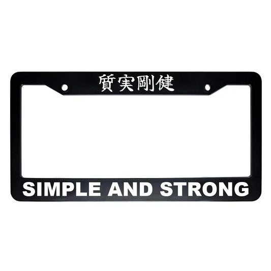 Simple and Strong ABS Black Plastic Kanji Japanese License Plate Frame - White Text