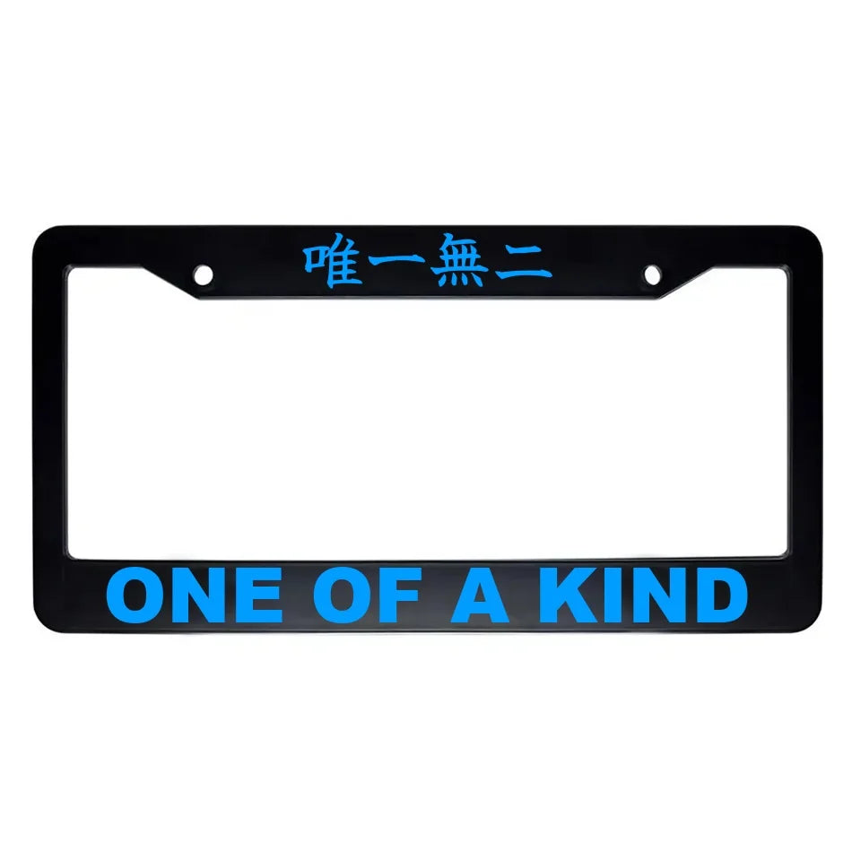 One of a Kind ABS Black Plastic Kanji Japanese License Plate Frame - Blue Text