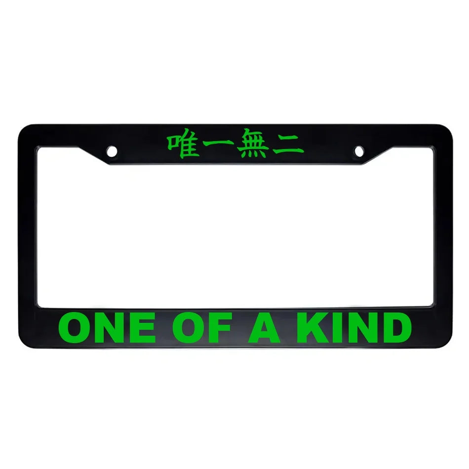 One of a Kind ABS Black Plastic Kanji Japanese License Plate Frame - Green Text