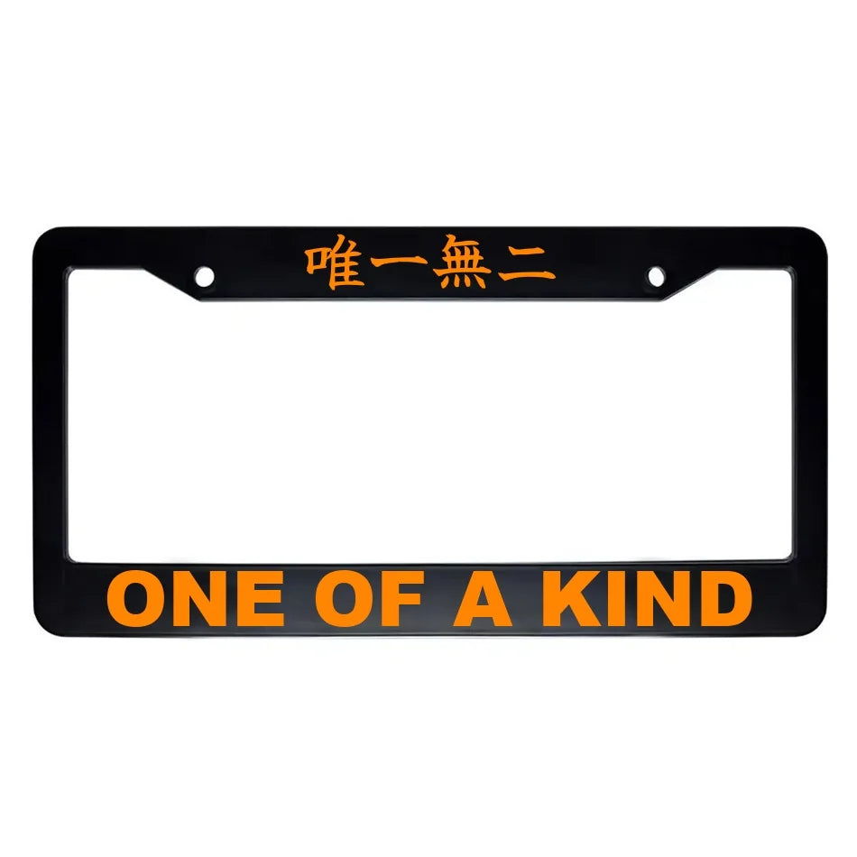 One of a Kind ABS Black Plastic Kanji Japanese License Plate Frame - Orange Text