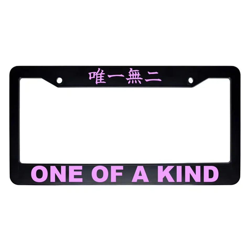 One of a Kind ABS Black Plastic Kanji Japanese License Plate Frame - Pink Text