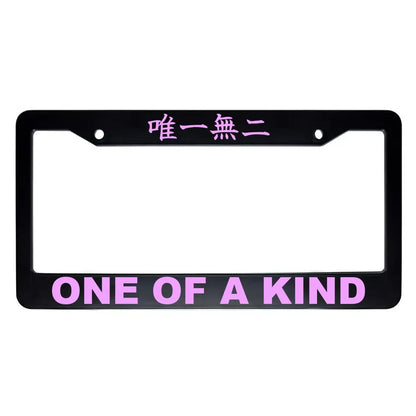 One of a Kind ABS Black Plastic Kanji Japanese License Plate Frame - Pink Text