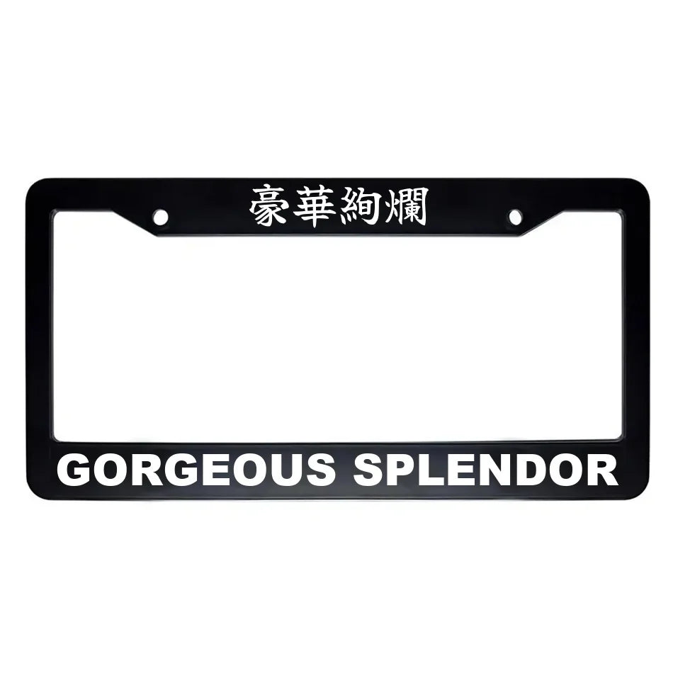 Gorgeous Splendor ABS Black Plastic Kanji Japanese License Plate Frame - White Text