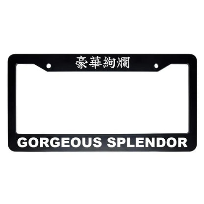 Gorgeous Splendor ABS Black Plastic Kanji Japanese License Plate Frame - White Text