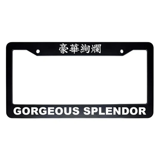 Gorgeous Splendor ABS Black Plastic Kanji Japanese License Plate Frame - White Text