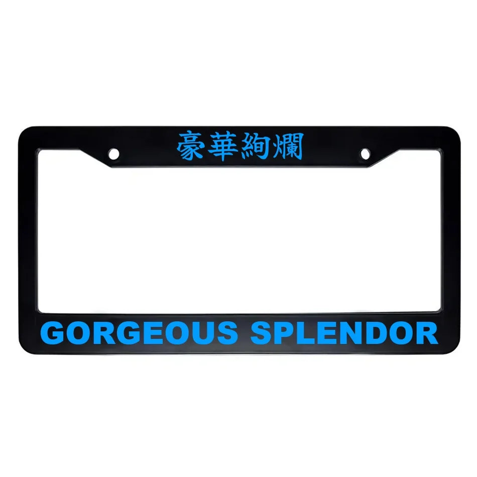 Gorgeous Splendor ABS Black Plastic Kanji Japanese License Plate Frame - Blue Text