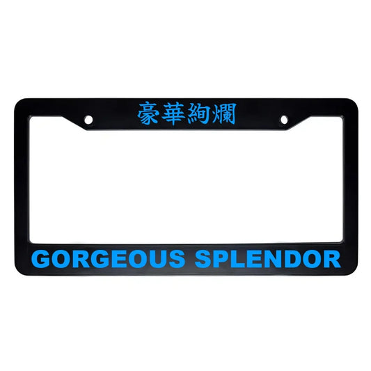 Gorgeous Splendor ABS Black Plastic Kanji Japanese License Plate Frame - Blue Text