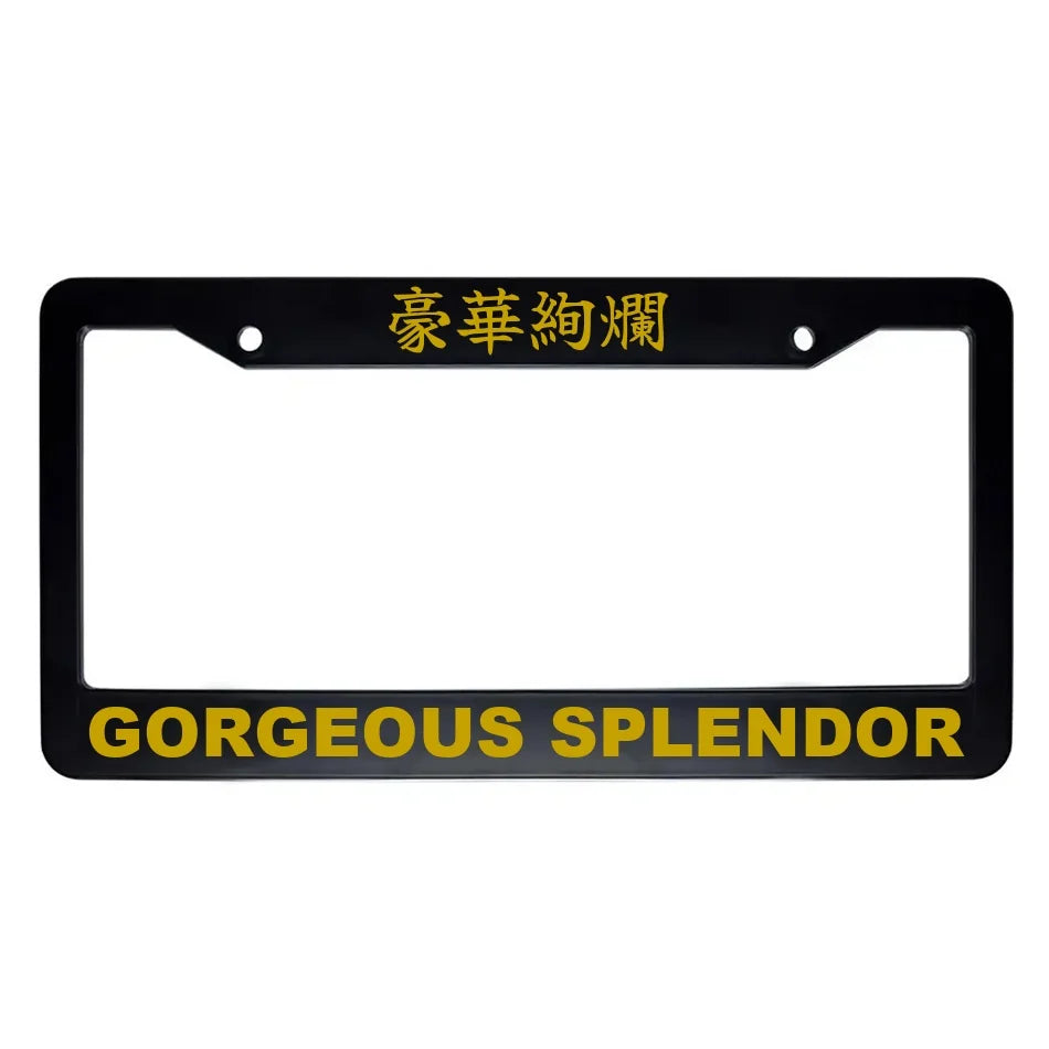 Gorgeous Splendor ABS Black Plastic Kanji Japanese License Plate Frame - Gold Text