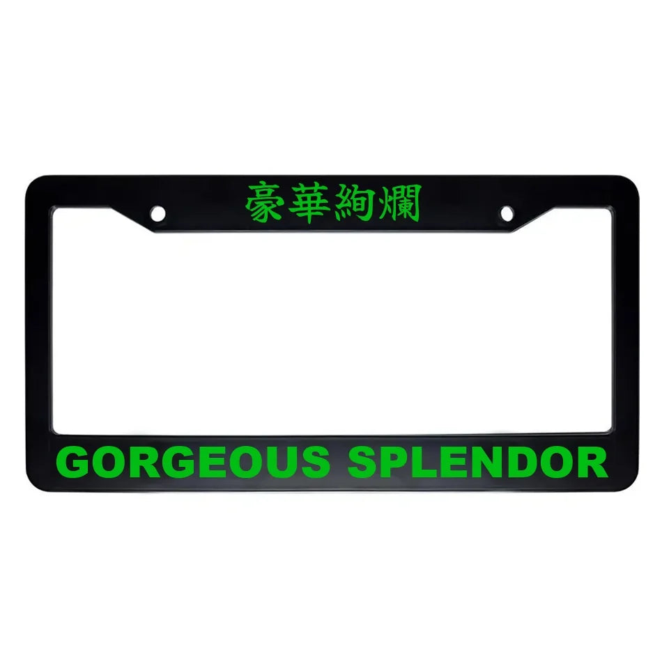 Gorgeous Splendor ABS Black Plastic Kanji Japanese License Plate Frame - Green Text