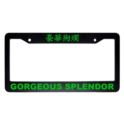 Gorgeous Splendor ABS Black Plastic Kanji Japanese License Plate Frame - Green Text
