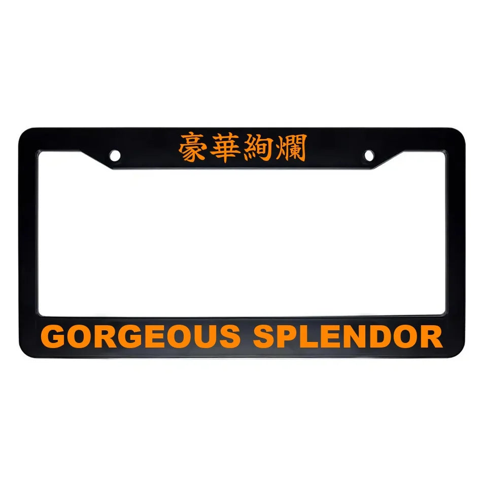 Gorgeous Splendor ABS Black Plastic Kanji Japanese License Plate Frame - Orange Text