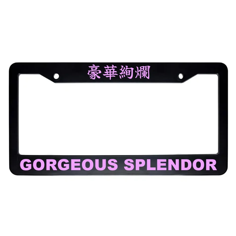 Gorgeous Splendor ABS Black Plastic Kanji Japanese License Plate Frame - Pink Text