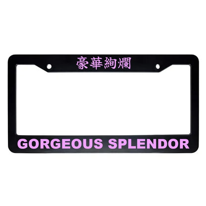 Gorgeous Splendor ABS Black Plastic Kanji Japanese License Plate Frame - Pink Text