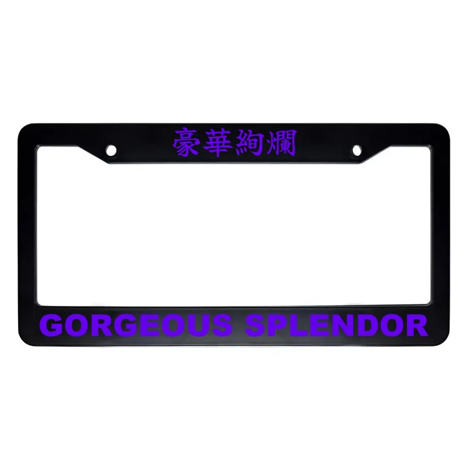 Gorgeous Splendor ABS Black Plastic Kanji Japanese License Plate Frame - Purple Text