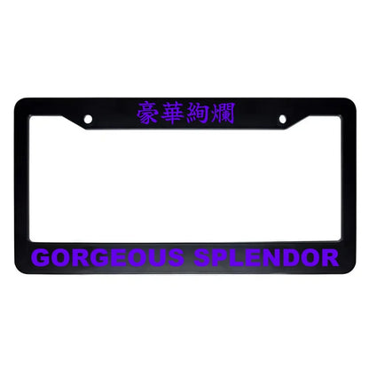 Gorgeous Splendor ABS Black Plastic Kanji Japanese License Plate Frame - Purple Text