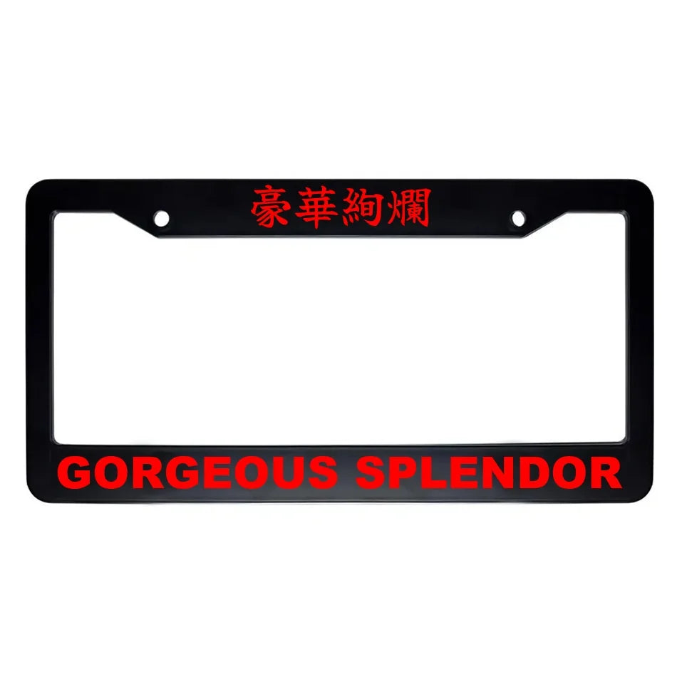 Gorgeous Splendor ABS Black Plastic Kanji Japanese License Plate Frame - Red Text