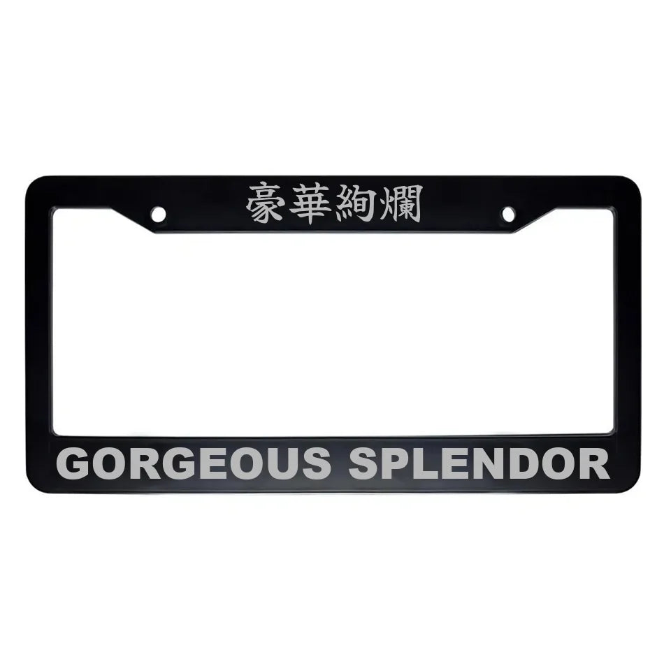 Gorgeous Splendor ABS Black Plastic Kanji Japanese License Plate Frame - Silver Text