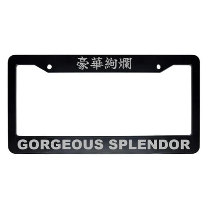 Gorgeous Splendor ABS Black Plastic Kanji Japanese License Plate Frame - Silver Text