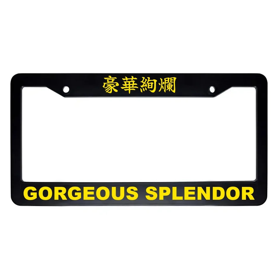 Gorgeous Splendor ABS Black Plastic Kanji Japanese License Plate Frame - Yellow Text