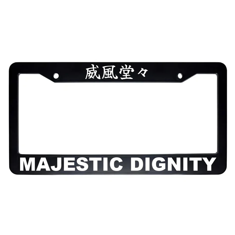 Majestic Dignity ABS Black Plastic Kanji Japanese License Plate Frame - White Text