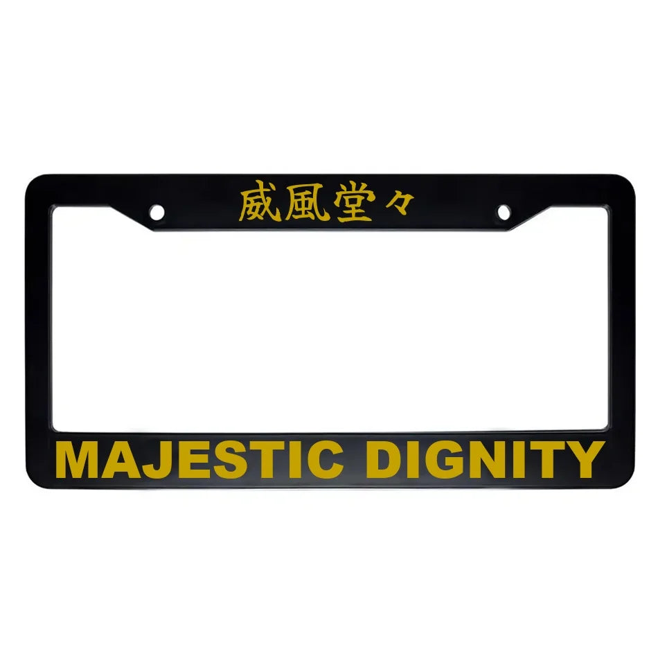 Majestic Dignity ABS Black Plastic Kanji Japanese License Plate Frame - Gold Text