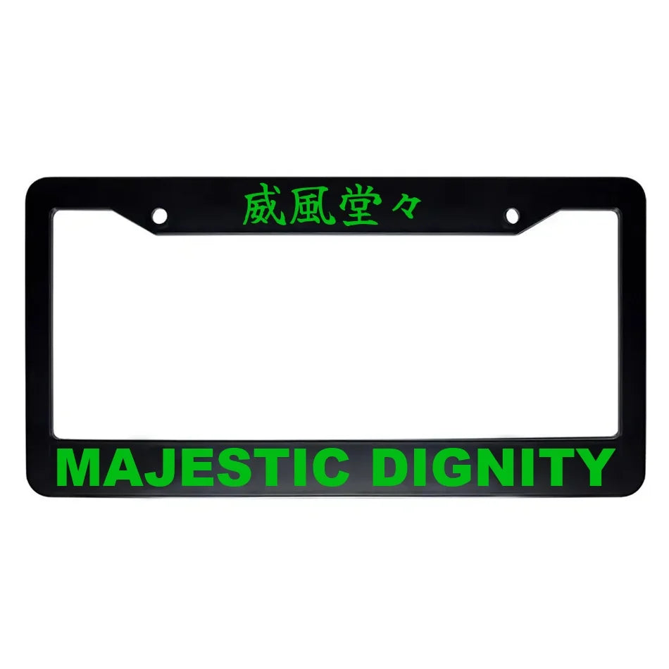 Majestic Dignity ABS Black Plastic Kanji Japanese License Plate Frame - Green Text