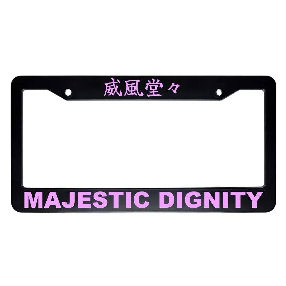 Majestic Dignity ABS Black Plastic Kanji Japanese License Plate Frame - Pink Text