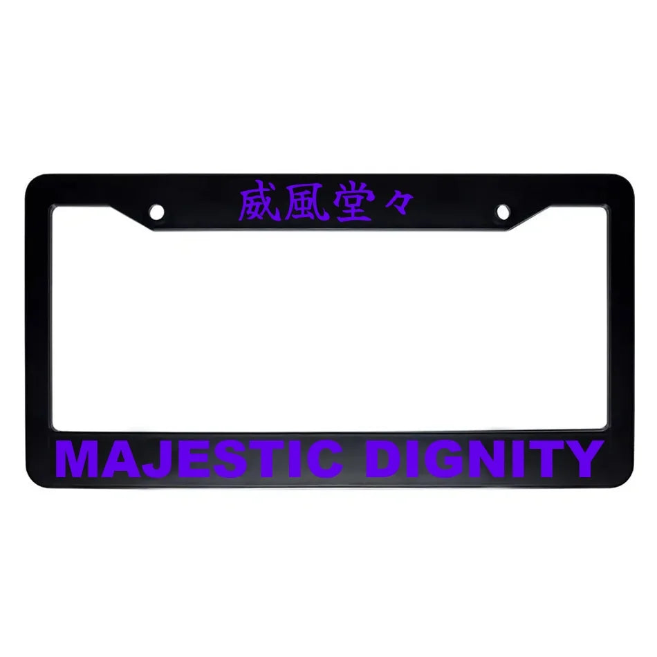 Majestic Dignity ABS Black Plastic Kanji Japanese License Plate Frame - Purple Text