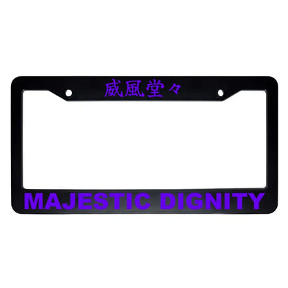 Majestic Dignity ABS Black Plastic Kanji Japanese License Plate Frame - Purple Text