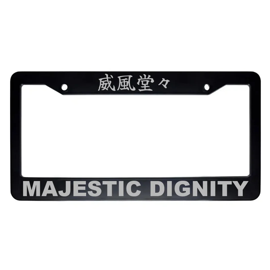 Majestic Dignity ABS Black Plastic Kanji Japanese License Plate Frame - Silver Text
