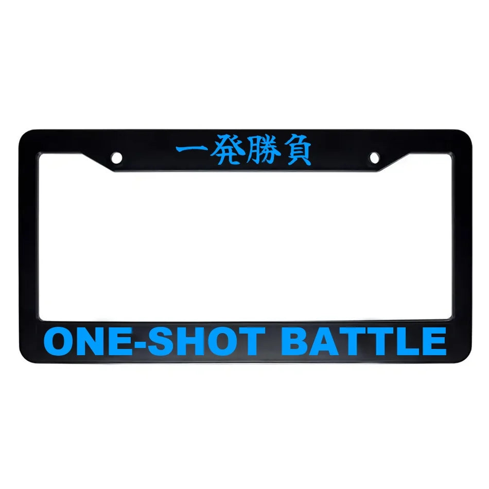 One-shot Battle ABS Black Plastic Kanji Japanese License Plate Frame - Blue Text