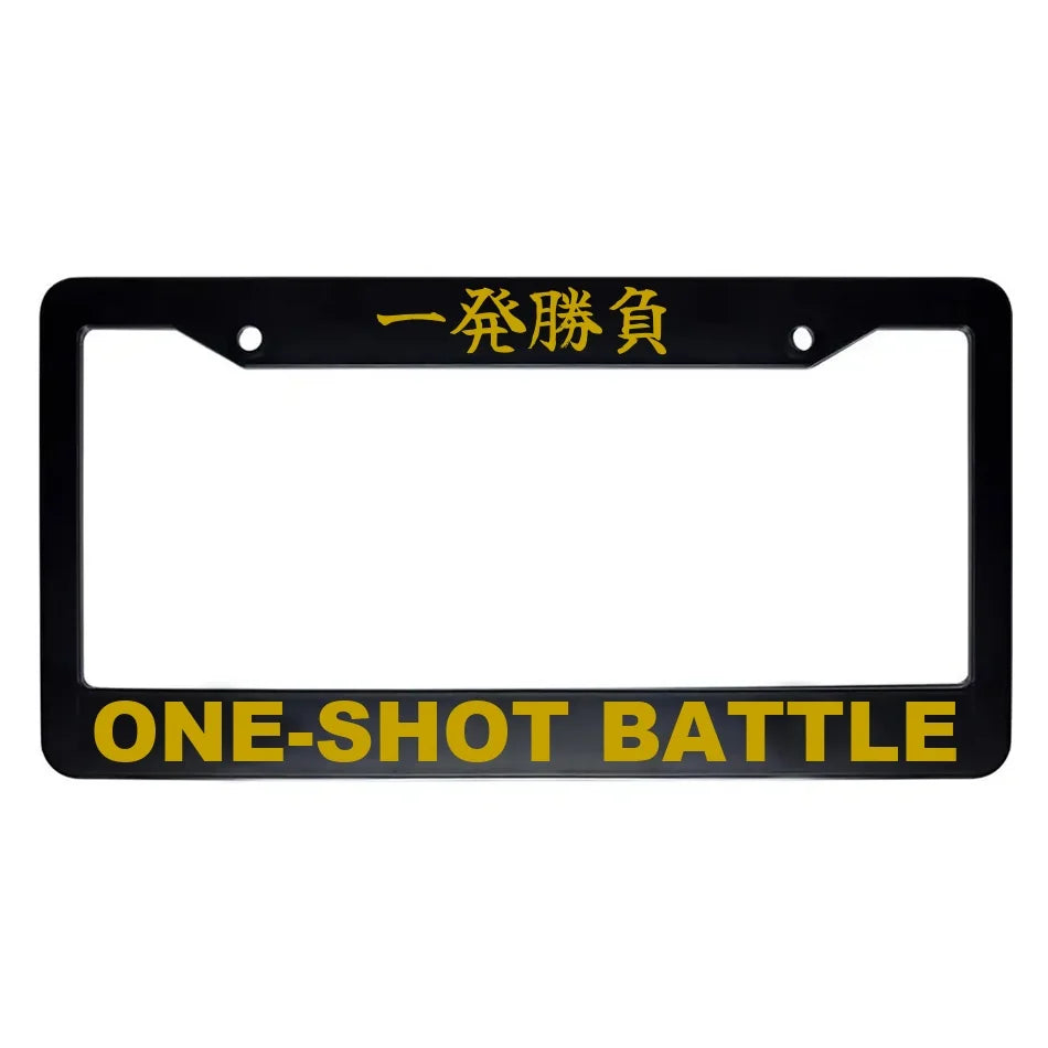 One-shot Battle ABS Black Plastic Kanji Japanese License Plate Frame - Gold Text