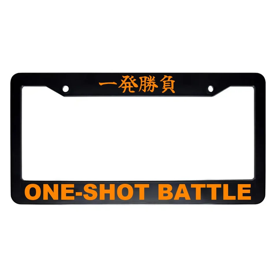 One-shot Battle ABS Black Plastic Kanji Japanese License Plate Frame - Orange Text
