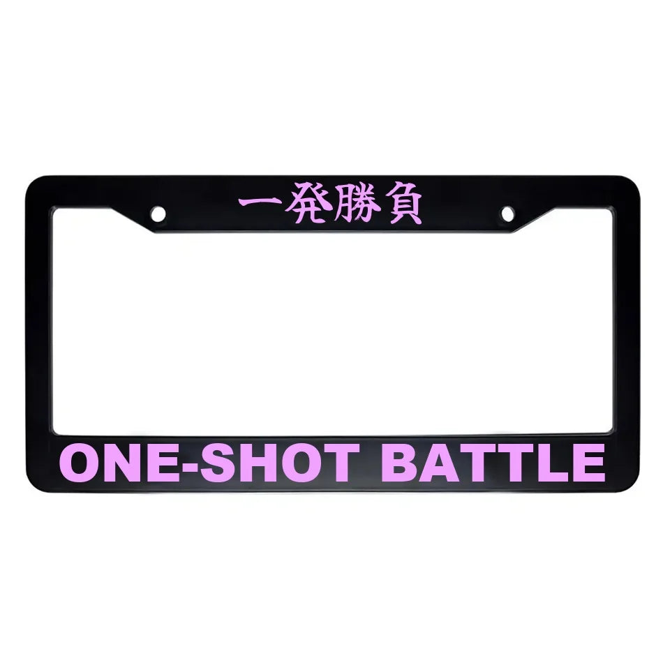 One-shot Battle ABS Black Plastic Kanji Japanese License Plate Frame - Pink Text