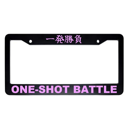 One-shot Battle ABS Black Plastic Kanji Japanese License Plate Frame - Pink Text