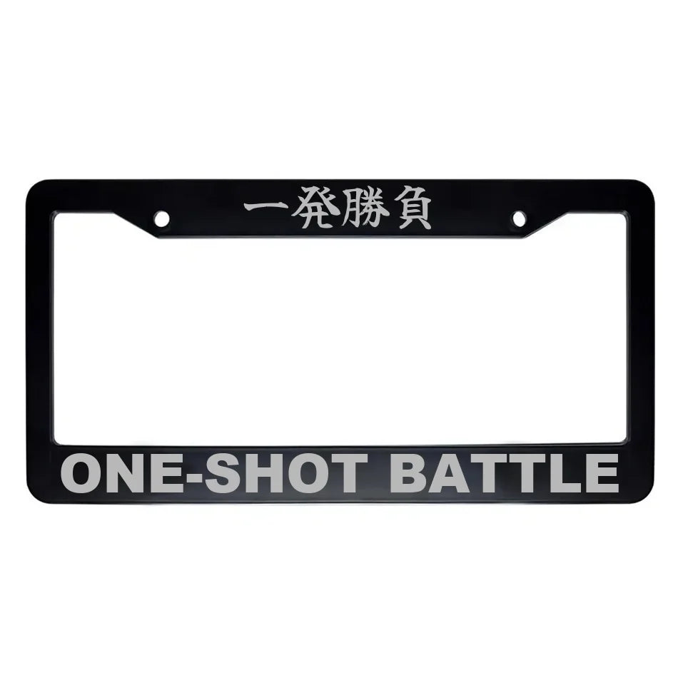 One-shot Battle ABS Black Plastic Kanji Japanese License Plate Frame - Silver Text
