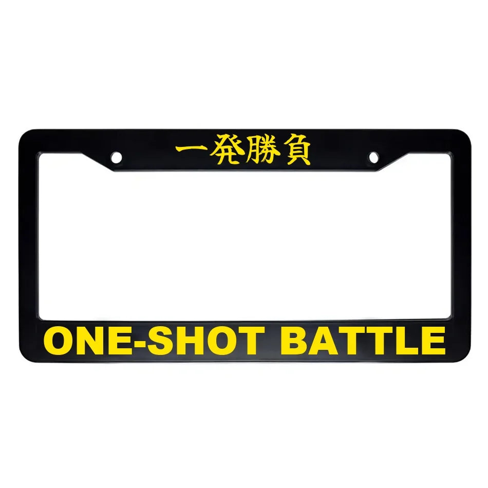 One-shot Battle ABS Black Plastic Kanji Japanese License Plate Frame - Yellow Text