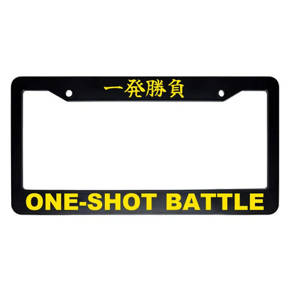 One-shot Battle ABS Black Plastic Kanji Japanese License Plate Frame - Yellow Text