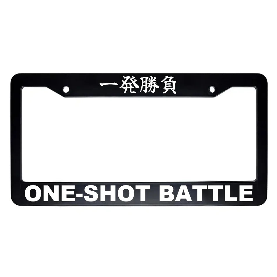 One-shot Battle ABS Black Plastic Kanji Japanese License Plate Frame - White Text