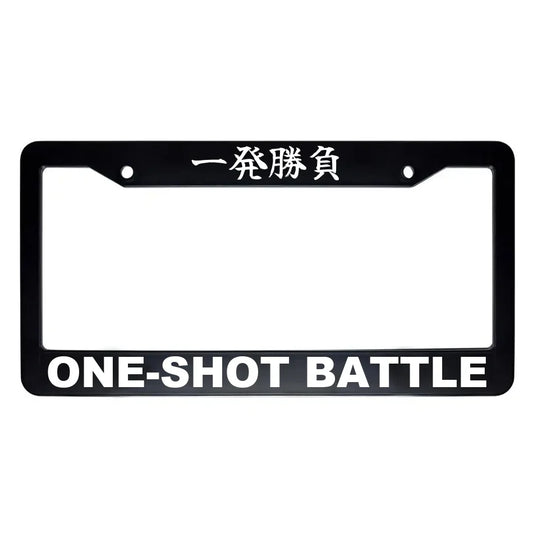 One-shot Battle ABS Black Plastic Kanji Japanese License Plate Frame - White Text