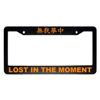 Lost in the Moment ABS Black Plastic Kanji Japanese License Plate Frame - Orange Text