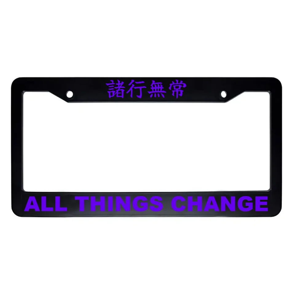 All Things Change ABS Black Plastic Kanji Japanese License Plate Frame - Purple Text
