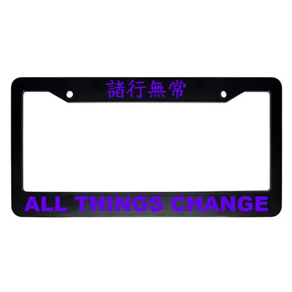 All Things Change ABS Black Plastic Kanji Japanese License Plate Frame - Purple Text