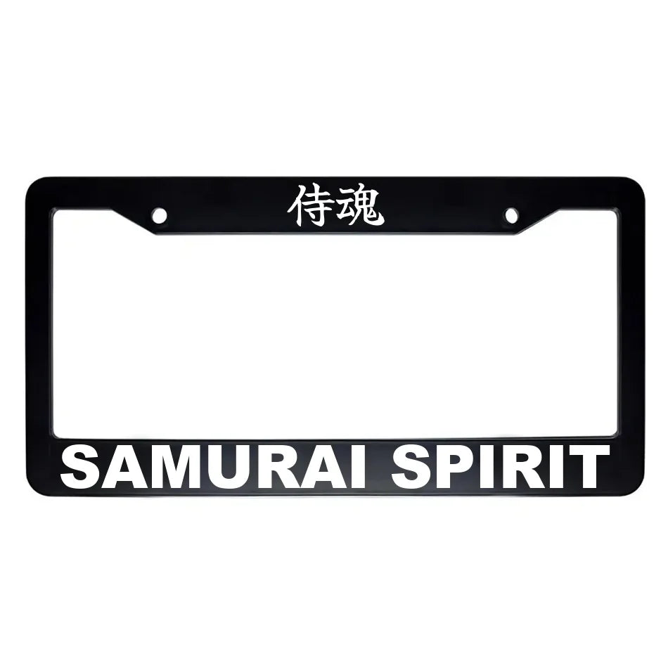 Samurai Spirit ABS Black Plastic Kanji Japanese License Plate Frame - White Text