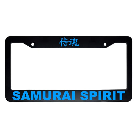 Samurai Spirit ABS Black Plastic Kanji Japanese License Plate Frame - Blue Text